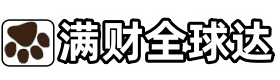 贵港市国内国际宠物托运